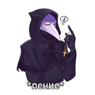 🥰 emoji SCP SL Telegram sticker 12 of 21