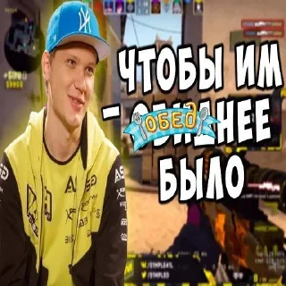 😃 emoji Киберобед @Dumpling777 Telegram sticker 4 of 55