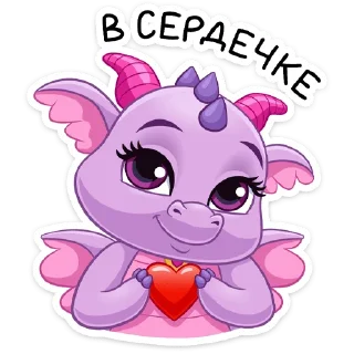 ❤ emoji Pepel from VK by @Sadykhzadeh Telegram sticker 23 of 36