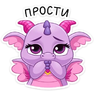 😥 emoji Pepel from VK by @Sadykhzadeh Telegram sticker 24 of 36