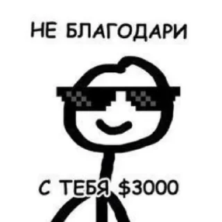 🦔 emoji Ёжик Telegram sticker 16 of 18