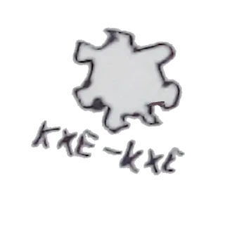 Sticker from Пандекс Колька 2