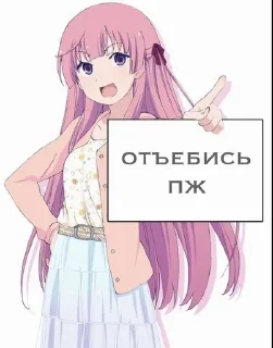 🖕 emoji оливье | ➩ tg: @wexsavi 👀🤟 Telegram sticker 15 of 90