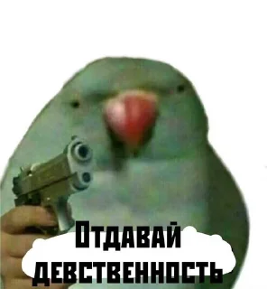 🔫 emoji оливье | ➩ tg: @wexsavi 👀🤟 Telegram sticker 21 of 90