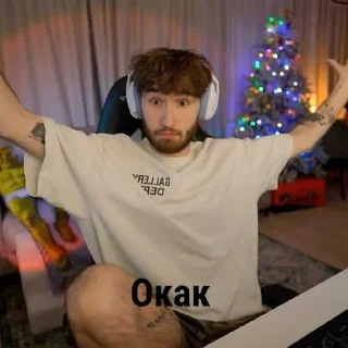 🙈 emoji Хазяева  в здание Telegram sticker 11 of 27