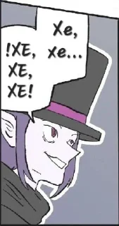 😈 emoji Король рандома!! Telegram sticker 6 of 22