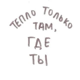 Sticker from Jisoo @su_axk