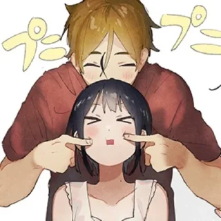 🤗 emoji tamako love story~
- @cute_anime_stickers Telegram sticker 15 of 77