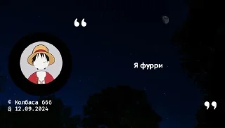 🙈 emoji Чат дашикс ➡️ @Ctikerubot Telegram sticker 8 of 120