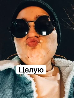 🌟 emoji Роги Telegram sticker 13 of 32