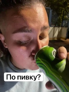 🌟 emoji Роги Telegram sticker 6 of 32