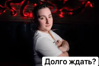 🙄 emoji Роги Telegram sticker 17 of 32
