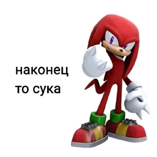 Sticker from Мой канал @Davastickers