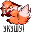 😡 emoji Паппи:: @Stickers_of_Telegram Telegram sticker 22 of 48
