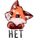 😕 emoji Паппи:: @Stickers_of_Telegram Telegram sticker 21 of 48