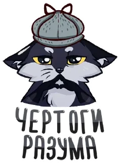 🦊 emoji Тёмная Паппи @TgSticker Telegram sticker 11 of 48