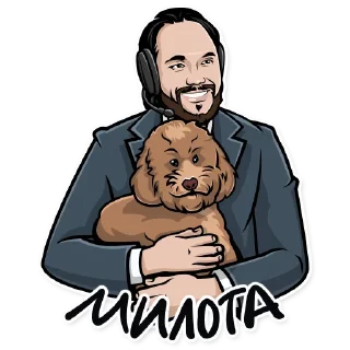 🐶 emoji СКА. Кулак победы Telegram sticker 13 of 16