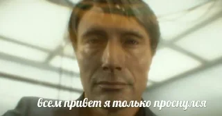 😪 emoji Висер Еріха Telegram sticker 13 of 120