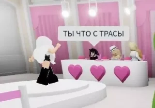 Sticker from дауны @angelstick