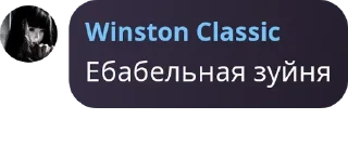 👮‍♂️ emoji poseidonov's chat pack by @QuotLyBot Telegram sticker 5 of 10