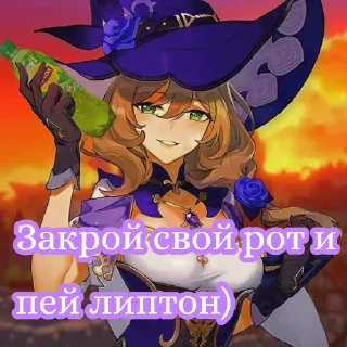 Sticker from Лизка для солнышка 2.0