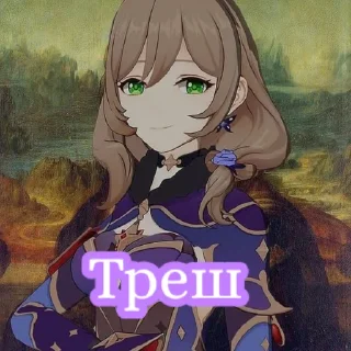 Sticker from Лизка для солнышка 2.0