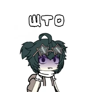 Sticker from Чайник☺️