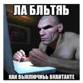 😡 emoji чайник Telegram sticker 5 of 70