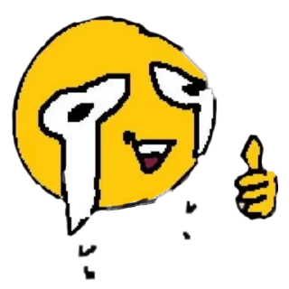 👁️ emoji Cursed emojis Telegram sticker 12 of 48
