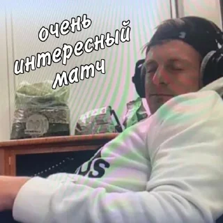 😴 emoji Real Madrid pt.2 | @modricsolo Telegram sticker 18 of 96