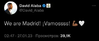 🤍 emoji Real Madrid pt.2 | @modricsolo Telegram sticker 6 of 96