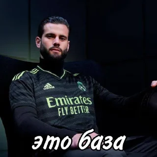 👑 emoji Real Madrid pt.2 | @modricsolo Telegram sticker 19 of 96