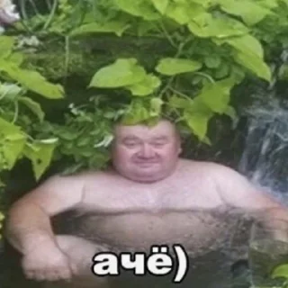 😏 emoji БАРБАРА Стрейзанд Telegram sticker 13 of 70