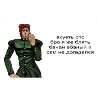 🤯 emoji БАРБАРА Стрейзанд Telegram sticker 6 of 70