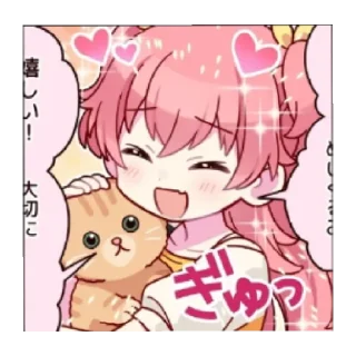 😘 emoji Элис спит Telegram sticker 8 of 31