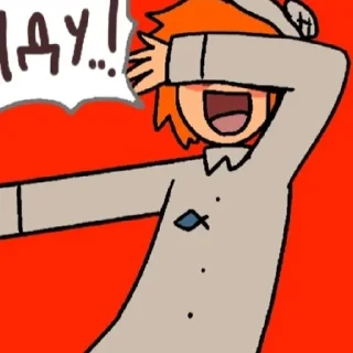 😄 emoji Женя Telegram sticker 14 of 60
