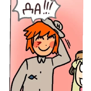 😄 emoji Женя Telegram sticker 9 of 60