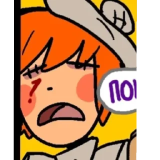 😄 emoji Женя Telegram sticker 10 of 60