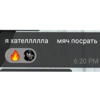 🎡 emoji Пенис Telegram sticker 11 of 14