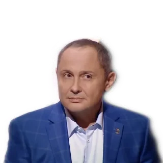 🤨 emoji господин Раков Telegram sticker 11 of 44