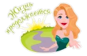 Sticker from Tina Karol @Want_Stickers