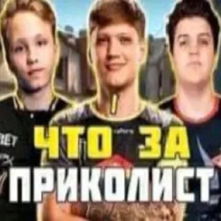 🤣 emoji Стикер пак сильвера Telegram sticker 7 of 95
