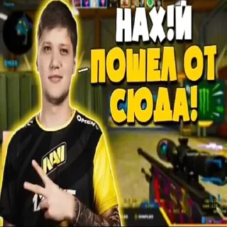 👿 emoji Стикер пак сильвера Telegram sticker 11 of 95