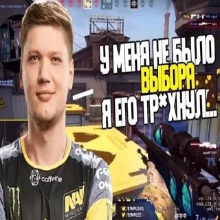 👿 emoji Стикер пак сильвера Telegram sticker 23 of 95