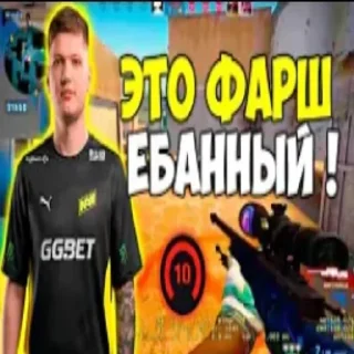 🥩 emoji Стикер пак сильвера Telegram sticker 8 of 95