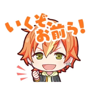 🤐 emoji akito my beloved Telegram sticker 23 of 114