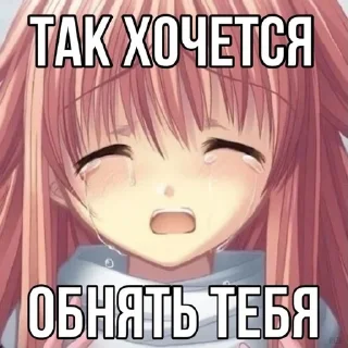 🤡 emoji для нежных @StickersPackRobot Telegram sticker 10 of 67