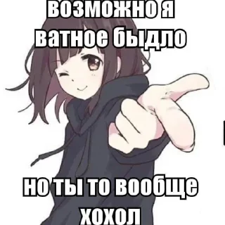 😊 emoji для нежных @StickersPackRobot Telegram sticker 24 of 67
