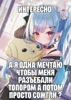 😊 emoji для нежных @StickersPackRobot Telegram sticker 13 of 67