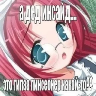 😈 emoji для нежных @StickersPackRobot Telegram sticker 11 of 67